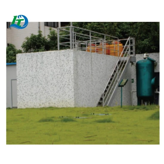 Welcome to Inquiry Price New Product 2022 Sewage Treatment Chemicals